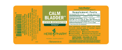 Calm Bladder™